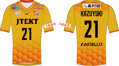 7/24(金) 15時~ 2026-27シーズンオーセンティックユニフォーム 受注 7/24(金) 15時~ 2026-27シーズンオーセンティックユニフォーム 受注